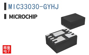MIC33030-GYHJ