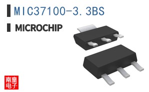 MIC37100-3.3BS