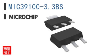 MIC39100-3.3BS
