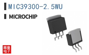 MIC39300-2.5WU