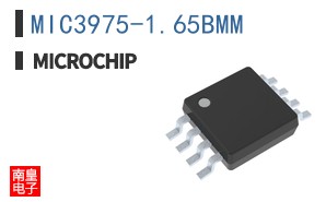 MIC3975-1.65BMM
