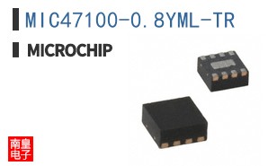 MIC47100-0.8YML