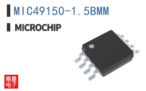 MIC49150-1.5BMM