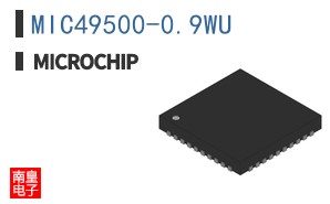 MIC49500-0.9WU