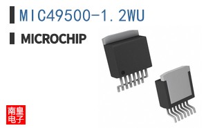 MIC49500-1.2WU