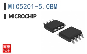 MIC5201-5.0BM