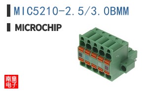 MIC5210-2.5/3.0BMM