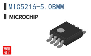 MIC5216-5.0 BMM