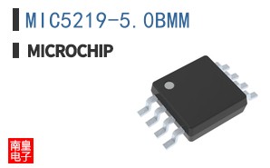MIC5219-5.0BMM