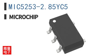 MIC5253-2.85YC5