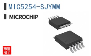 MIC5254-SJYMM