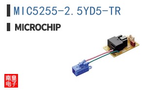 MIC5255-2.5YD5-TR