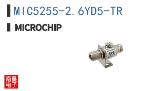 MIC5255-2.6YD5