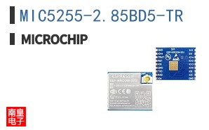 MIC5255-2.85BD5