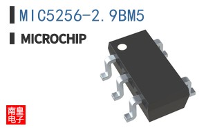MIC5256-2.9BM5