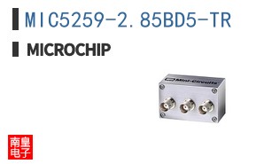 MIC5259-2.85BD5