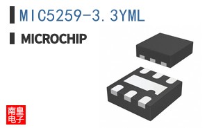 MIC5259-3.3YML-TR