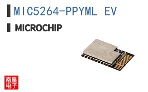 MIC5264-PPYML EV