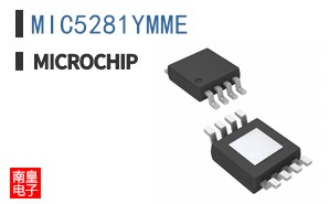 MIC5281YMME