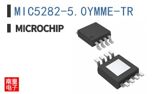 MIC5282-5.0YMME-TR