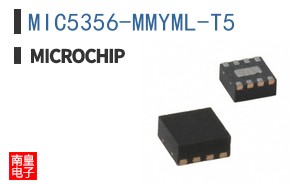 MIC5356-MMYML-T5