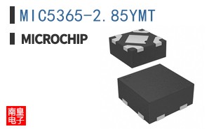 MIC5365-2.85YMT