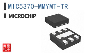 MIC5370-MMYMT-TR