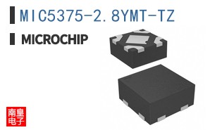 MIC5375-2.8YMT-TZ