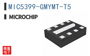 MIC5399-GMYMT-T5
