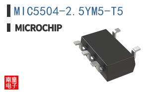 MIC5504-2.5YM5-T5