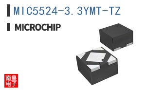 MIC5524-3.3YMT-TZ