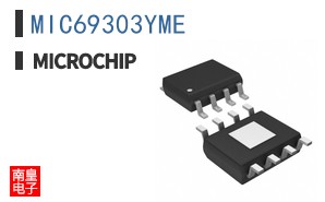 MIC69303YME