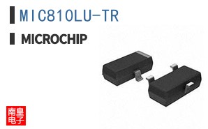 MIC810LU