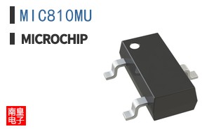 MIC810MU-TR