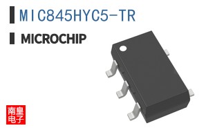MIC845HYC5-TR