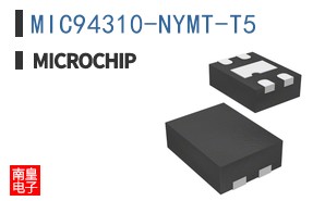 MIC94310-NYMT-T5