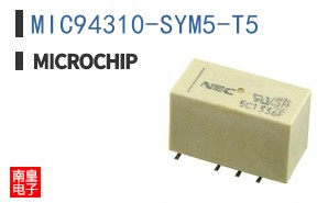 MIC94310-SYM5-T5