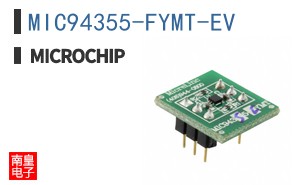 MIC94355-FYMT-EV