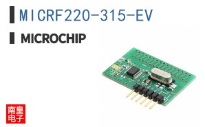 MICRF220-315-EV