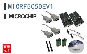 MICRF505DEV1