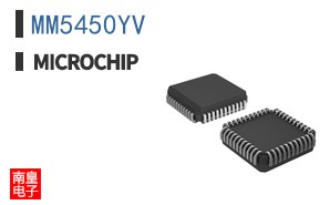 MM5450YV