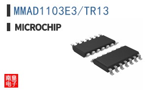 MMAD1103E3/TR13