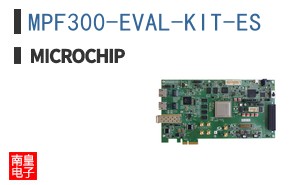 MPF300-EVAL-KIT-ES