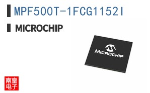 MPF500T-1FCG1152I