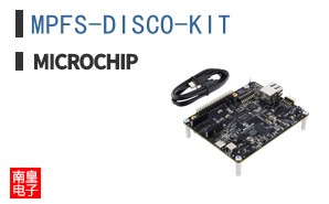MPFS-DISCO-KIT