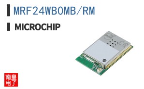 MRF24WB0MB/RM