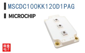 MSCDC100KK120D1PAG