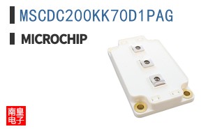 MSCDC200KK70D1PAG