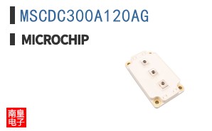 MSCDC300A120AG