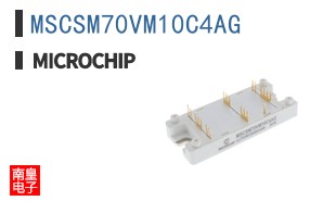 MSCSM70VM10C4AG